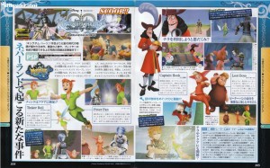 240909-bbs-famitsu-scan01