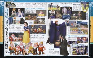 240909-bbs-famitsu-scan02