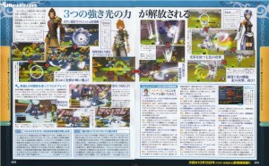 240909-bbs-famitsu-scan03