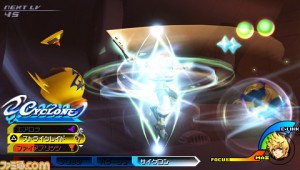021009-bbs-famitsu-image4